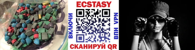 купить  сайты  Коряжма  Ecstasy Philipp Plein 