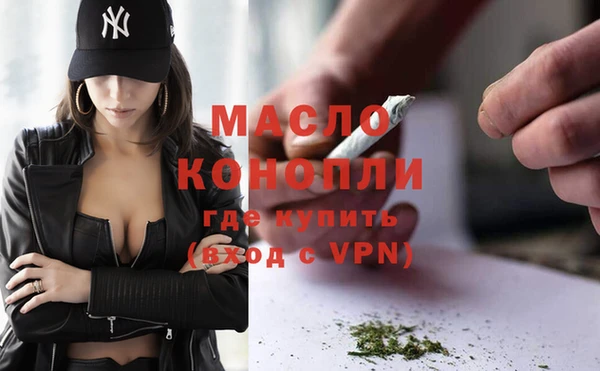 бошки Навашино