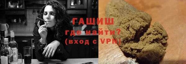 кокаин Надым