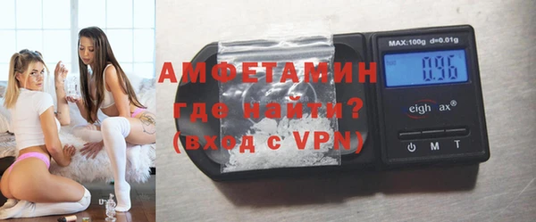 бошки Навашино