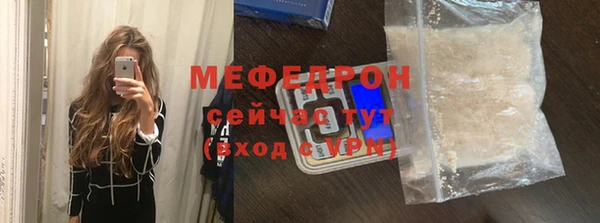 бошки Навашино