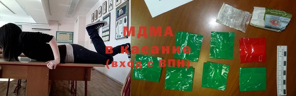 бошки Навашино