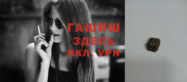 кокаин Надым