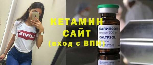 ГАЛЛЮЦИНОГЕННЫЕ ГРИБЫ Наволоки