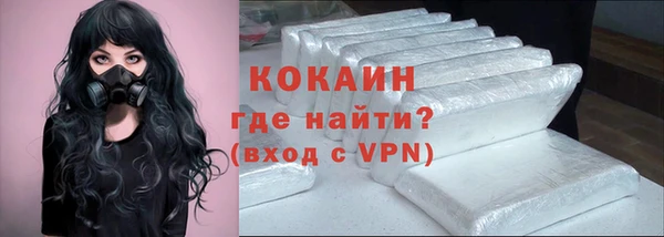 ГАЛЛЮЦИНОГЕННЫЕ ГРИБЫ Наволоки