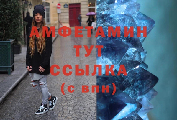 бошки Навашино
