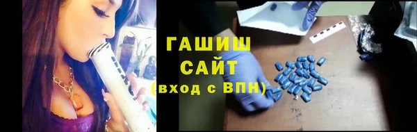 ГАЛЛЮЦИНОГЕННЫЕ ГРИБЫ Наволоки