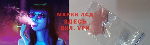 бошки Навашино