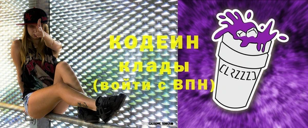 бошки Навашино