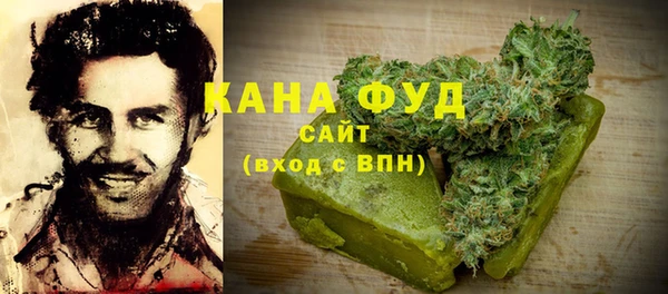 кокаин Надым