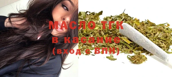 кокаин Надым