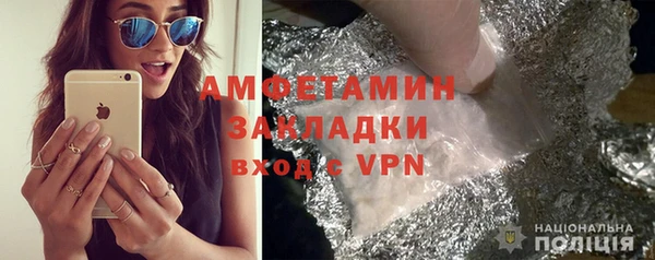 кокаин Надым