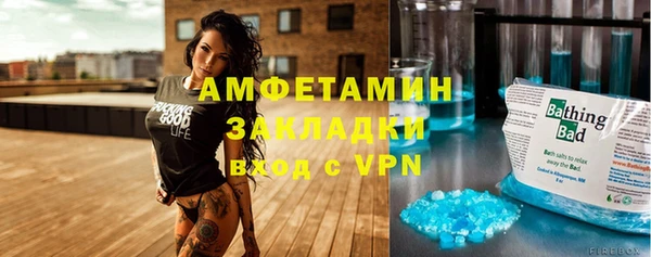 ГАЛЛЮЦИНОГЕННЫЕ ГРИБЫ Наволоки
