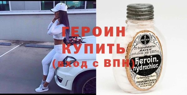 бошки Навашино