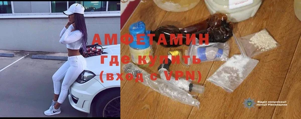 кокаин Надым