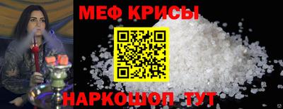 MDMA Premium VHQ Азнакаево