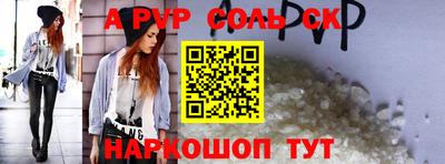 ешки Гай