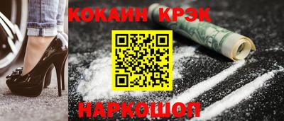 ешки Гай