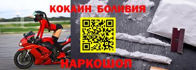 ешки Гай