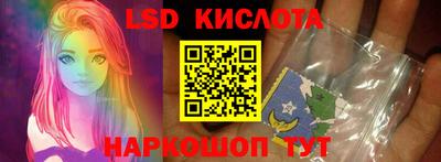 ешки Гай