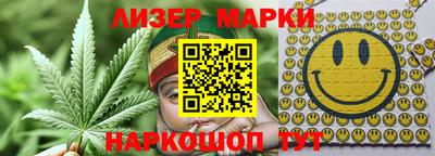 прущие крисы Гатчина