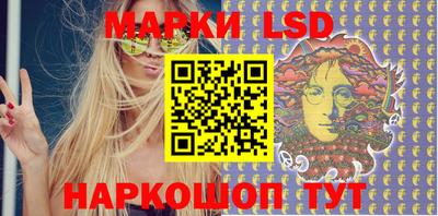 прущие крисы Гатчина