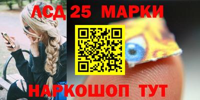 ешки Гай