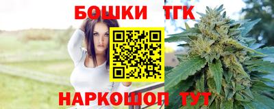 прущий лед Гагарин