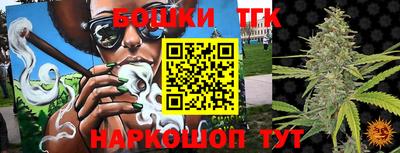 прущие крисы Гатчина