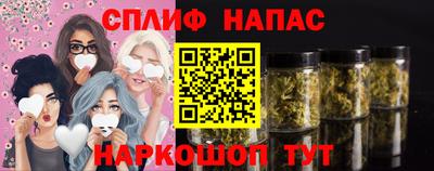 прущий лед Гагарин