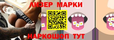 прущие крисы Гатчина