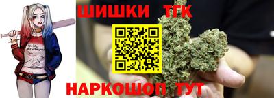 кокаин перу Абинск
