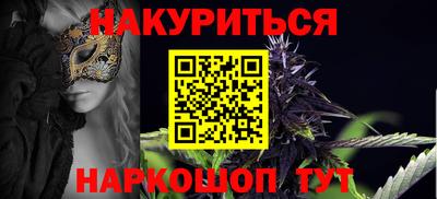 прущие крисы Гатчина