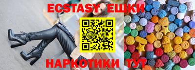 прущий лед Гагарин