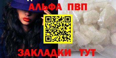 ешки Гай
