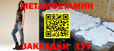 прущие крисы Гатчина