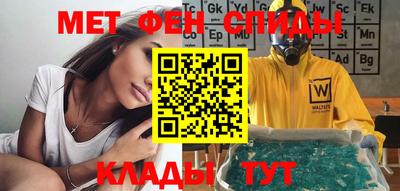 прущие крисы Гатчина