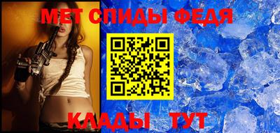 прущие крисы Гатчина