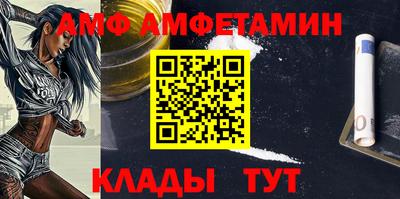 прущие крисы Гатчина