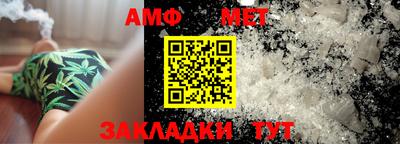 прущие крисы Гатчина
