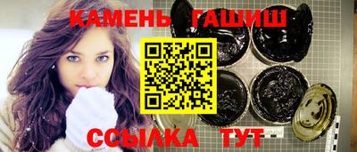 прущие крисы Гатчина