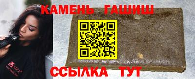 ешки Гай