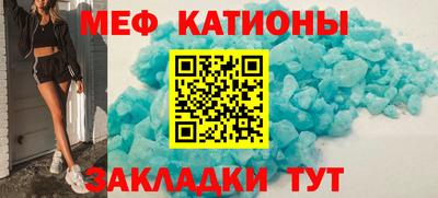 ешки Гай