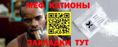 ешки Гай