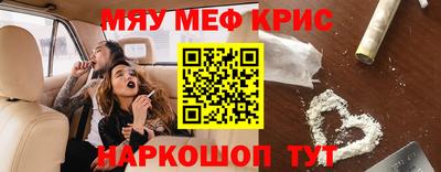 ешки Гай