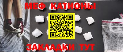 ешки Гай