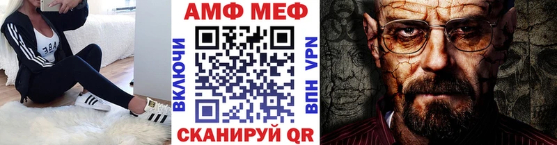Первитин витя  где найти   Коряжма 