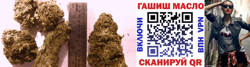как найти закладки  Коряжма  ТГК Wax 