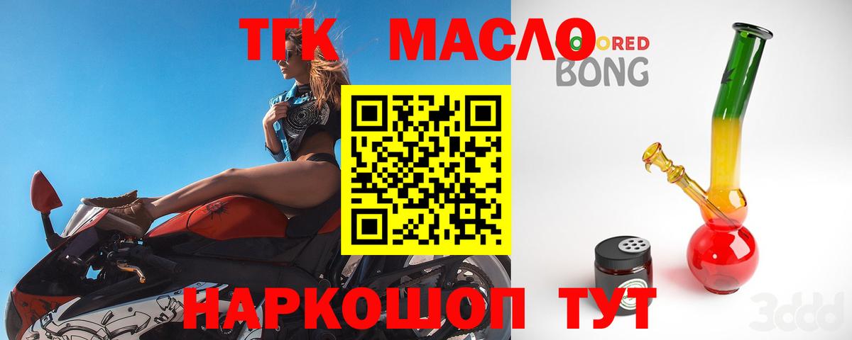 Коряжма  Cocaine  Марихуана  Codein  Меф МЯУ МЯУ   Вход с VPN  ГАШ  Альфа ПВП СОЛЬ   Гашиш  ЭКСТАЗИ 